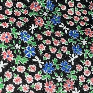 Vintage long rectangular piece of fabric 220”/44”